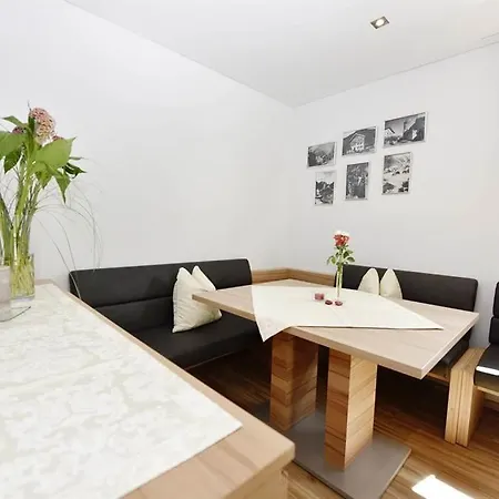 Haus Nannaree Sankt Gallenkirch